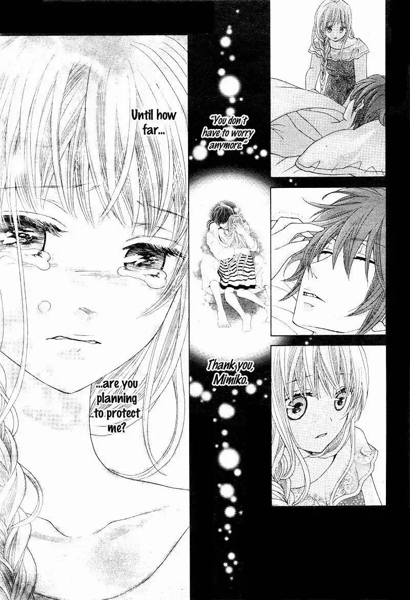 Virgin Blood - Hiiro no Bansan Chapter 5 27